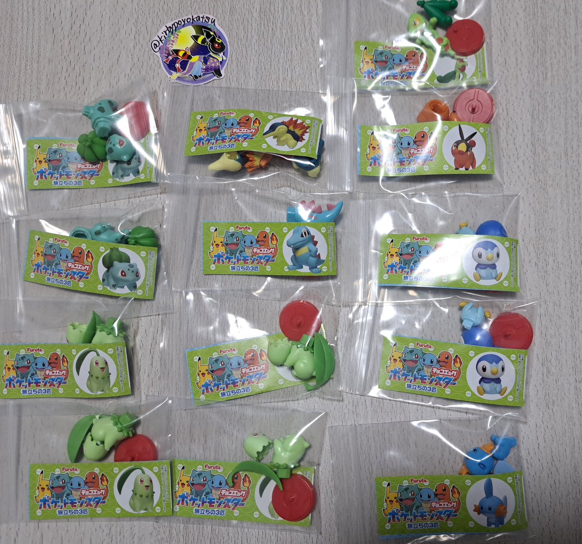 さえ☆ポケモンユナイト・エーフィ💜🖤ブラッキー★ブイズ箱推し⭐ポケパーク tweet media