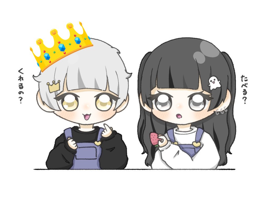 ふぅちゃ👻⃤ Lv86🐙 tweet media