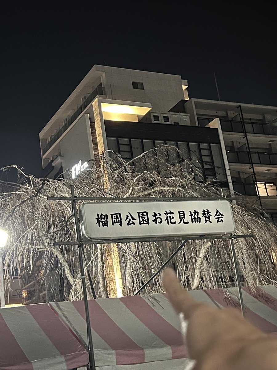 カムイ tweet media