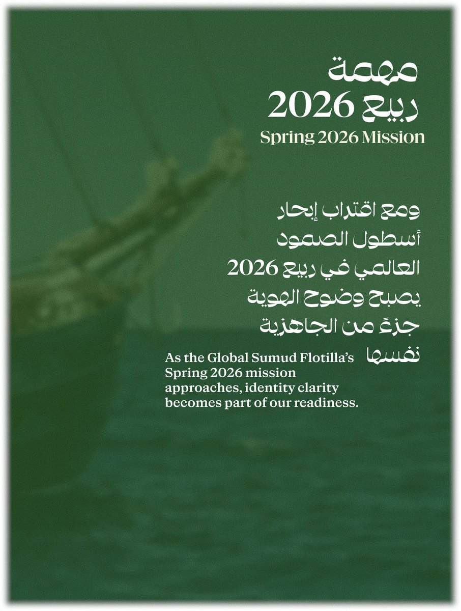 Global Sumud Arabian Gulf tweet media