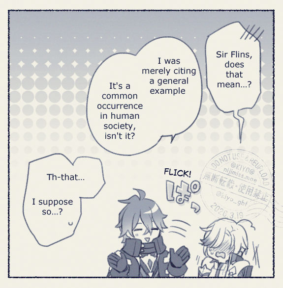 希夜☀🌳＠にじみすにいます tweet media