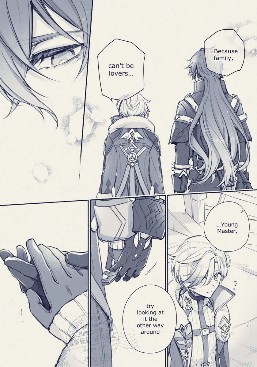 希夜☀🌳＠にじみすにいます tweet media