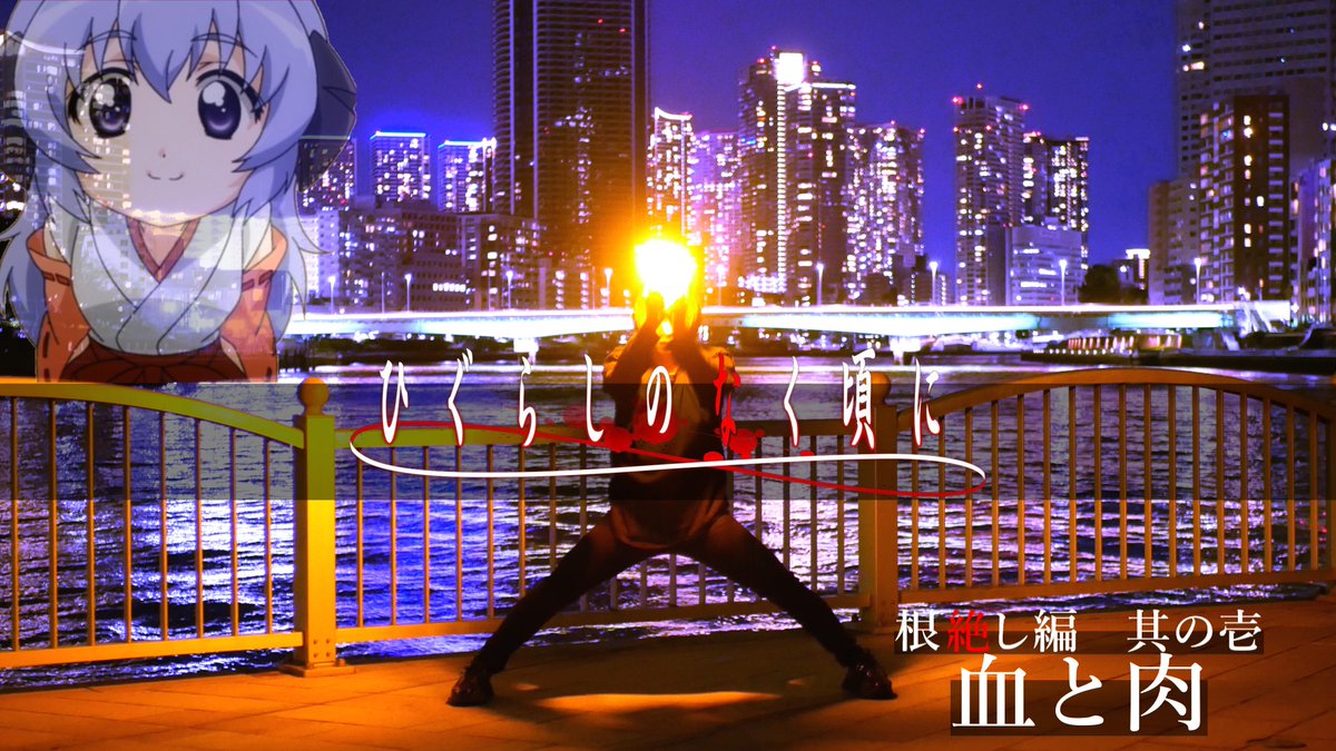 融夜_❄︎ tweet media