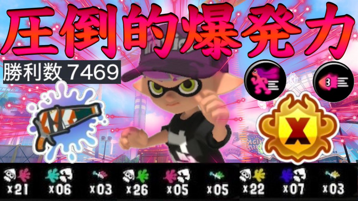 ふーな tweet media