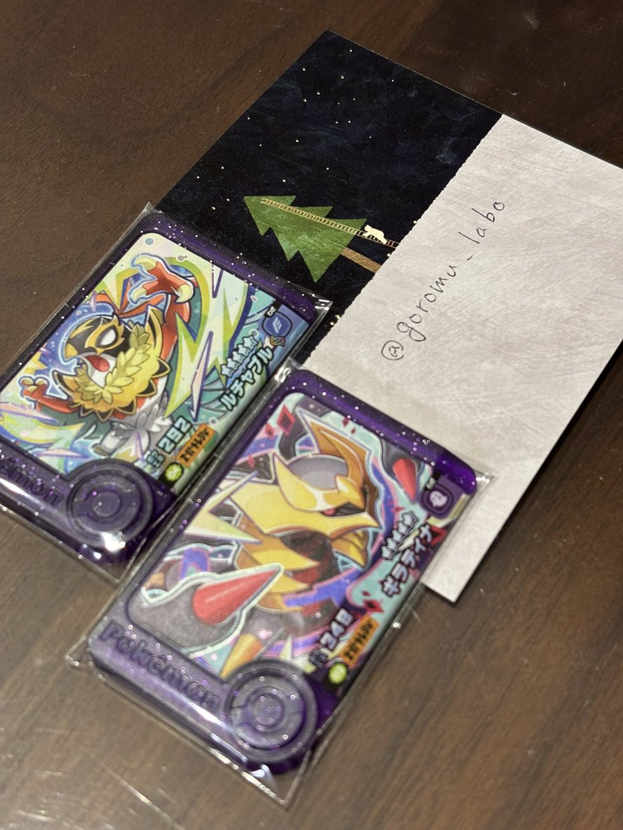 ごろむー tweet media