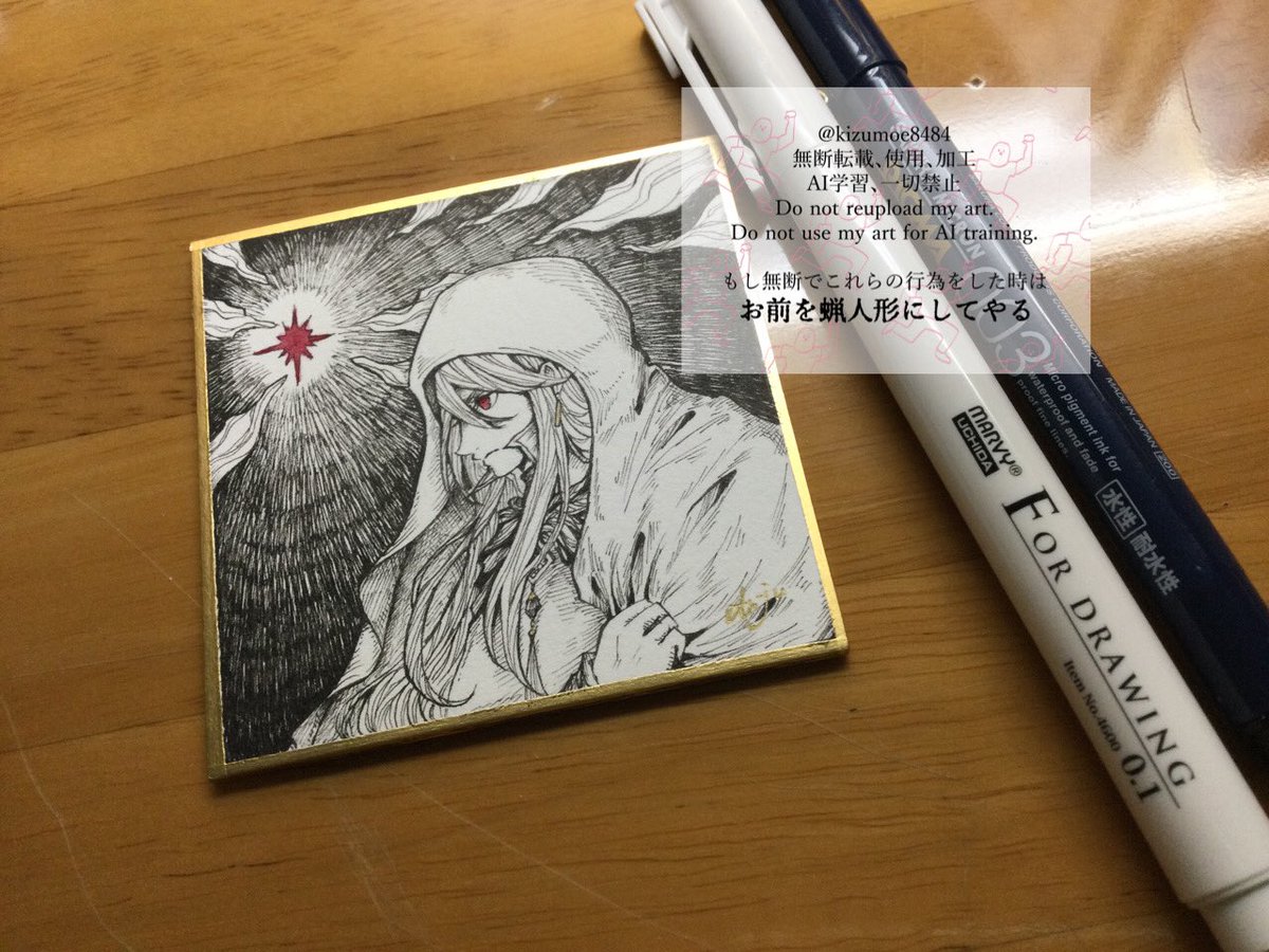 案ずるな受験生🕊️ 一次創作 tweet media