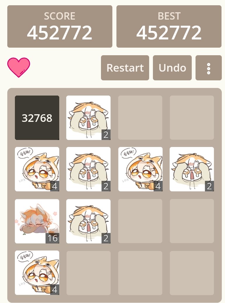 제대로 한 건 처음인데 의외로 이런 류 재능있을지도...?🥰