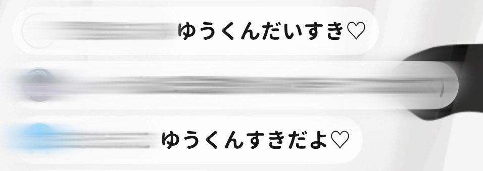 英雄 tweet media
