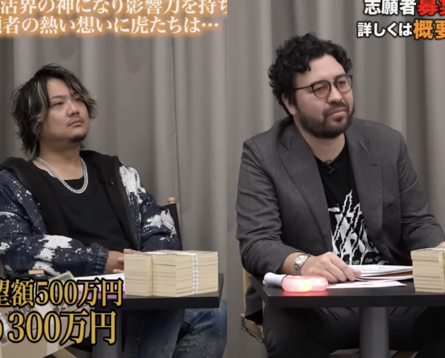 藍染ガレソの悲報（兼業投資家 tweet media