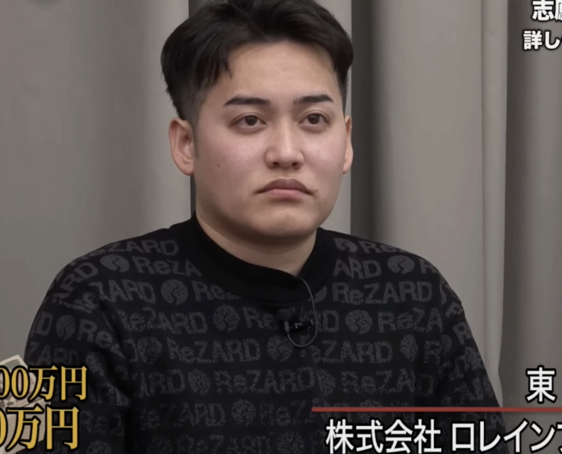 藍染ガレソの悲報（兼業投資家 tweet media