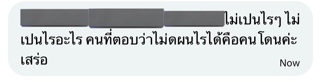 켱 'ㅂ' tweet media