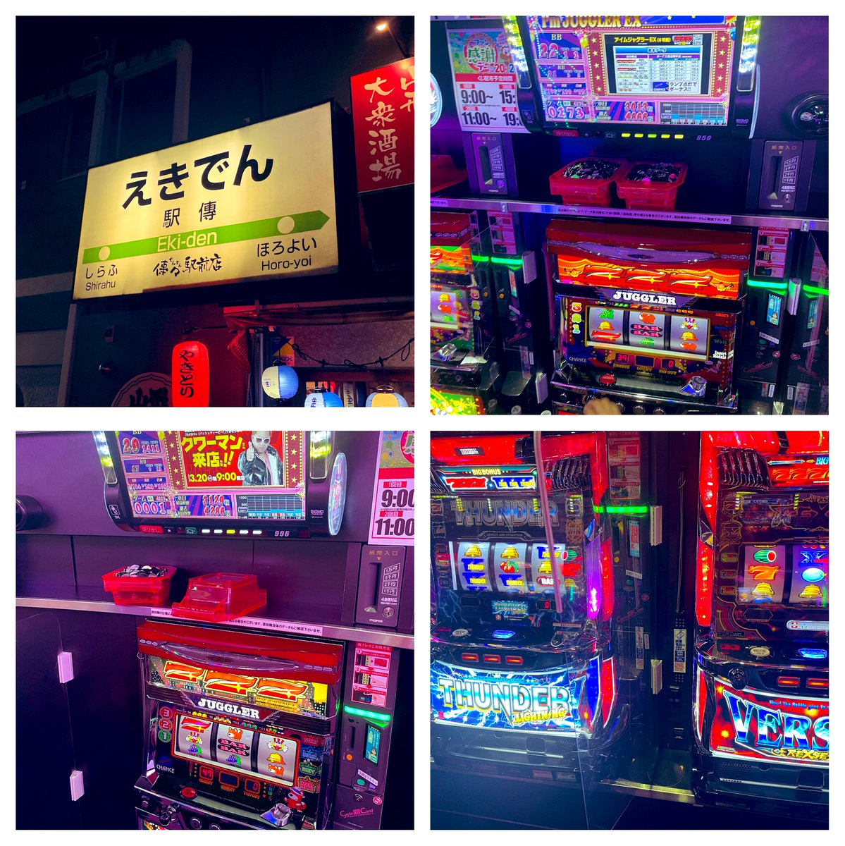 クワーマン@🔥🔥 tweet media