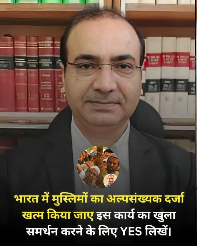 Arpita Gupta tweet media