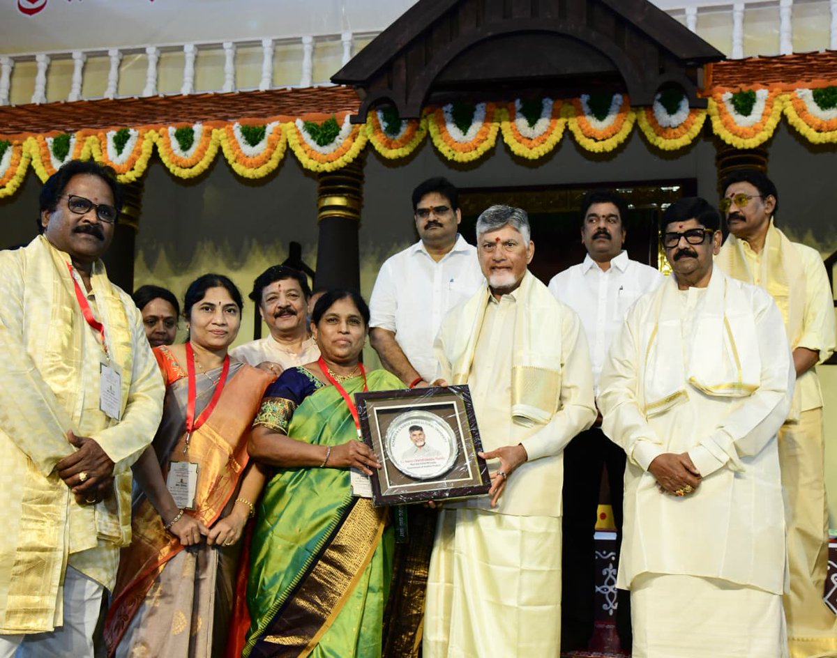 N Chandrababu Naidu tweet media