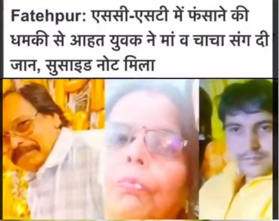 Sahil Ambasta tweet media