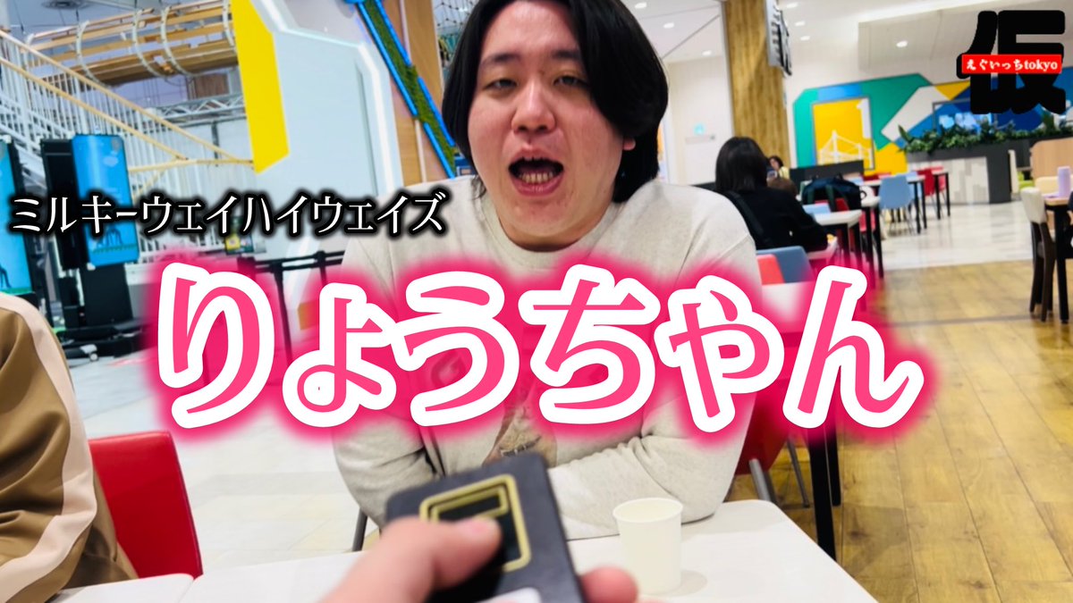 9番街レトロ なかむらしゅん tweet media