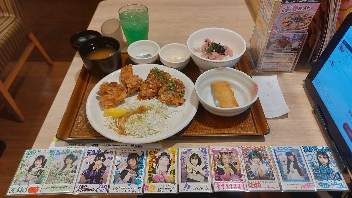Namekobear2727's tweet photo. えんくん、今日の夕食は、唐揚げ定食をもぐ( ‘ч’ )ŧ‹”
今日はコレ🤩メンバー
さらだ🥗ちゃん、いとなちゃん
しゅりんぷちゃん、るりなちゃん
オペラちゃん、ぷっちたん🍮
ぽわわたん🐹ぺろりちゃん
ねもちゃ、しいかちゃん https://t.co/rLvWQvXzGY