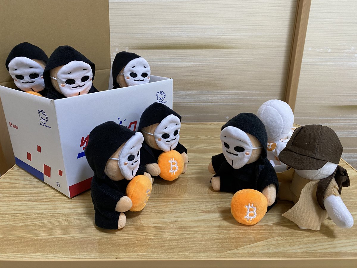 Making Waves⚡️🇯🇵 tweet media