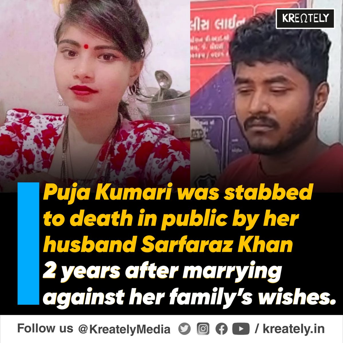 Kundan Pathak tweet media