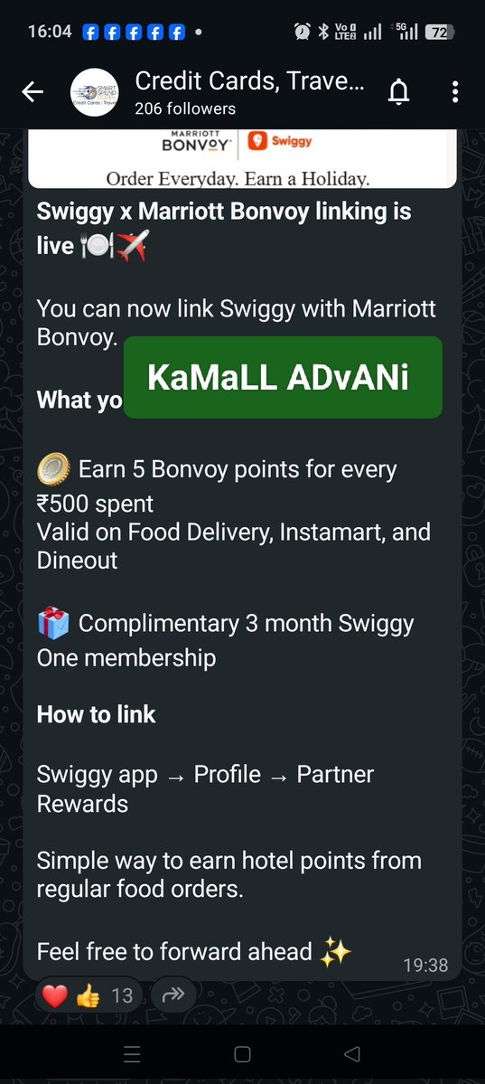 KAMAL ADVANI BHai tweet media