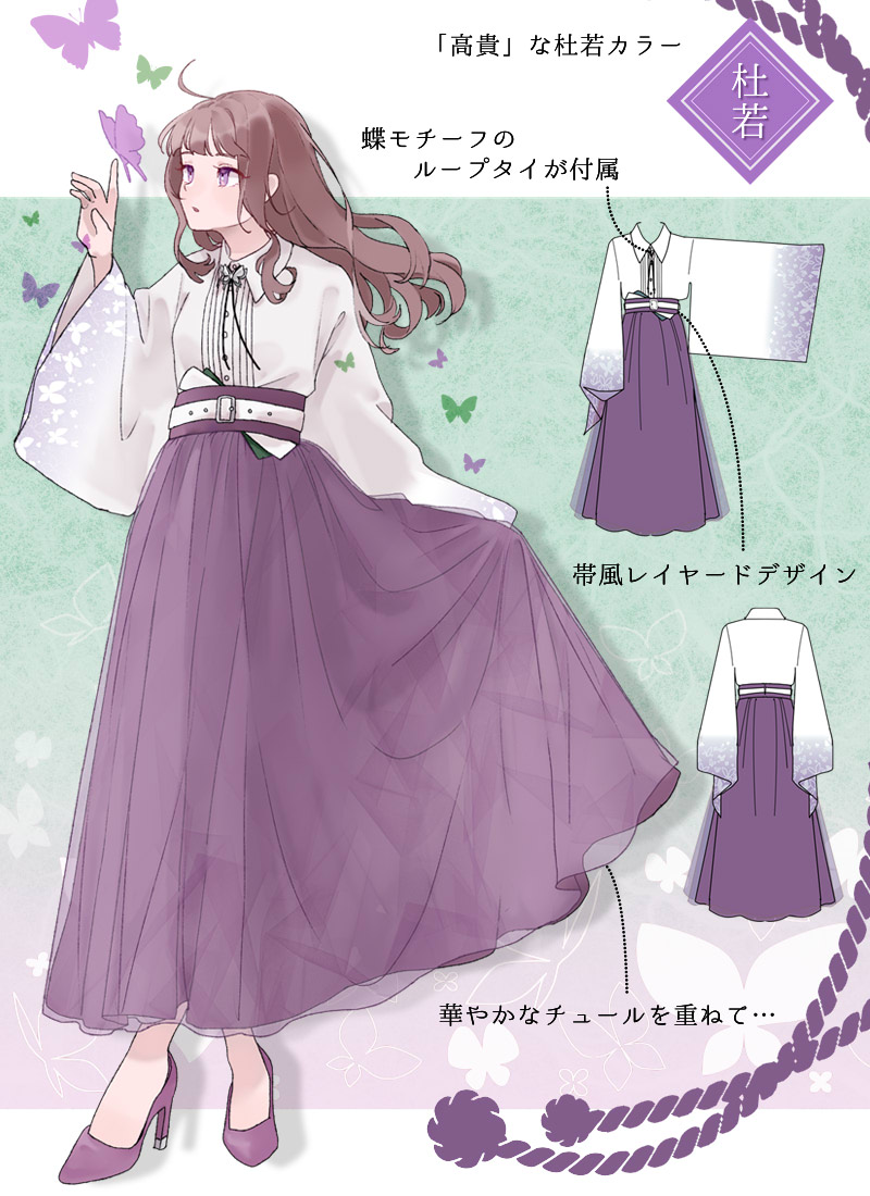 Favorite 公式 tweet media