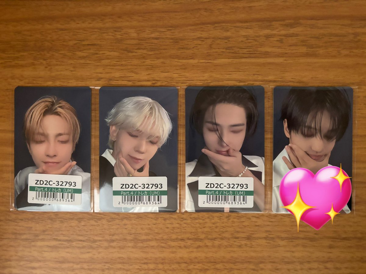 あ さ ひ tweet media