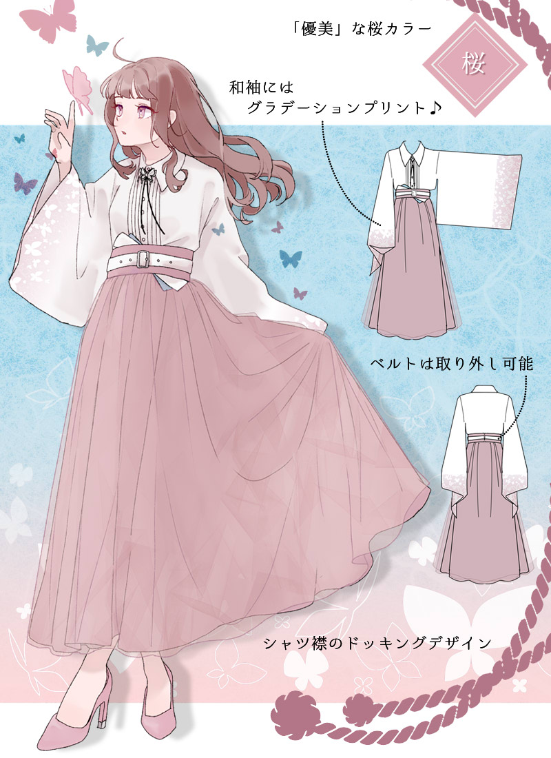 Favorite 公式 tweet media