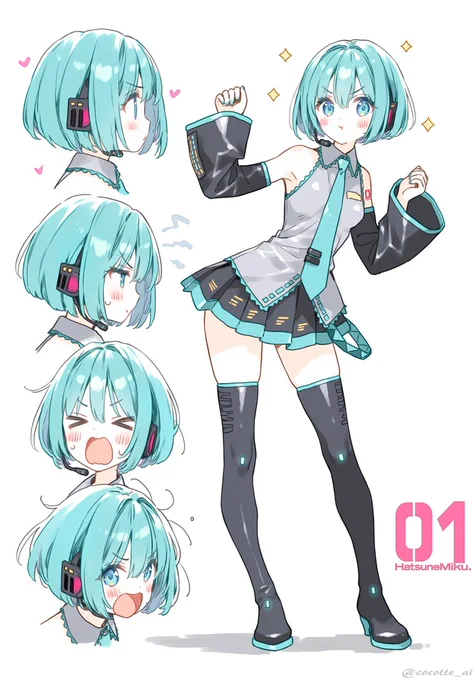#初音ミク ボブカットミクさん
