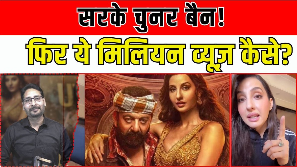 BAWAL DIGITAL tweet media