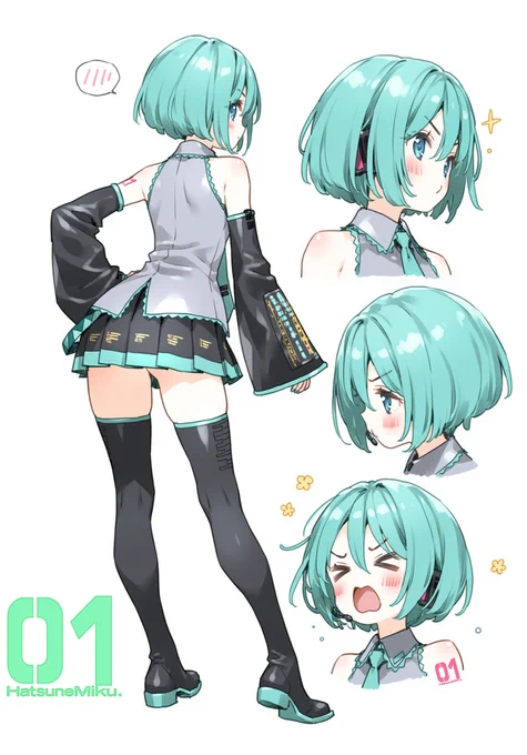 #初音ミク ボブカットミクさん