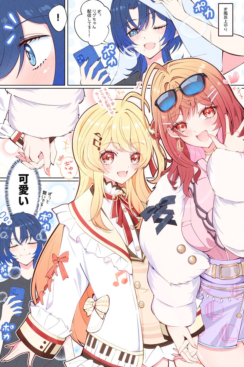 Kentotto（ケントッと） tweet media