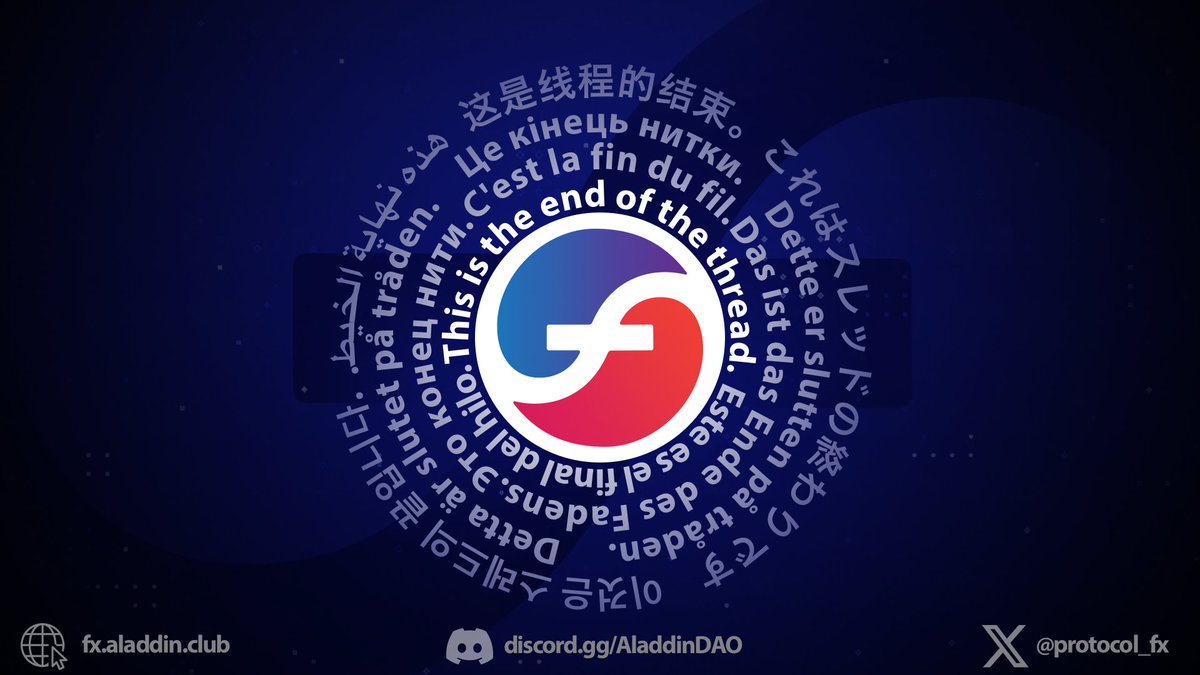 f(x) Protocol tweet media