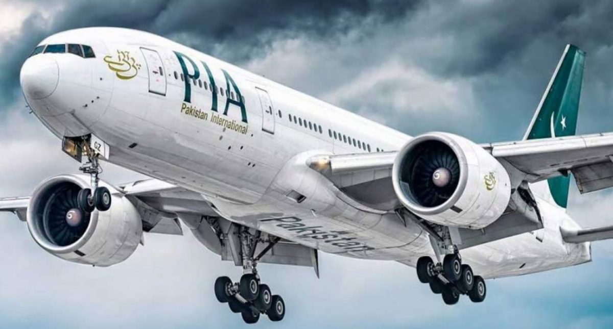 Debunked: No Missile Attack Near Fujairah Involving a PIA Flight