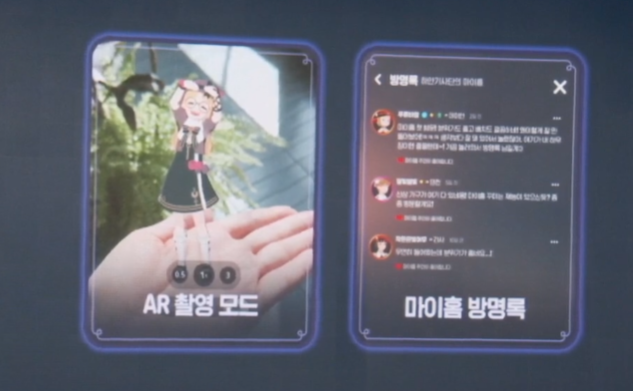 핞솛ლ(╹◡╹ლ)🧁 tweet media