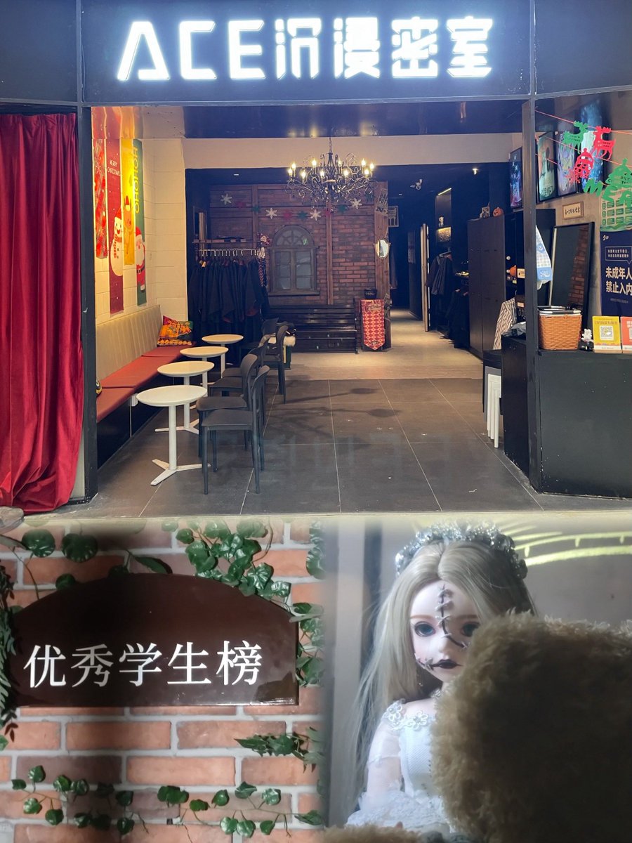 Makiyah Loren tweet media