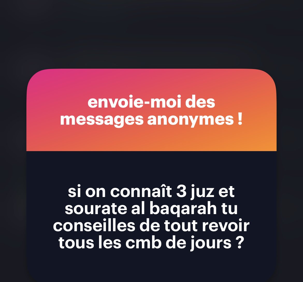 Nur Al Qu’ran tweet media