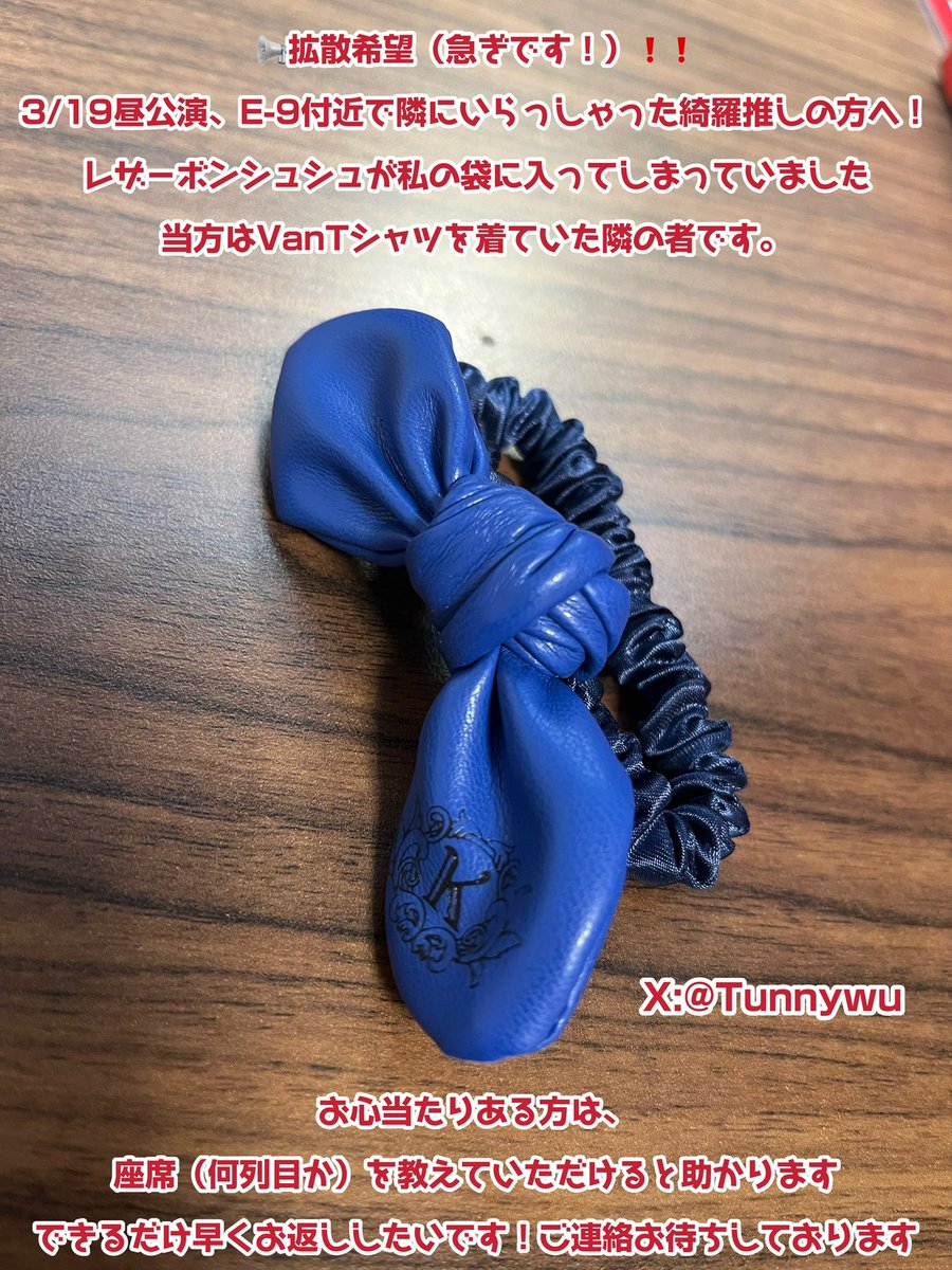 灯々💡🐙 tweet media
