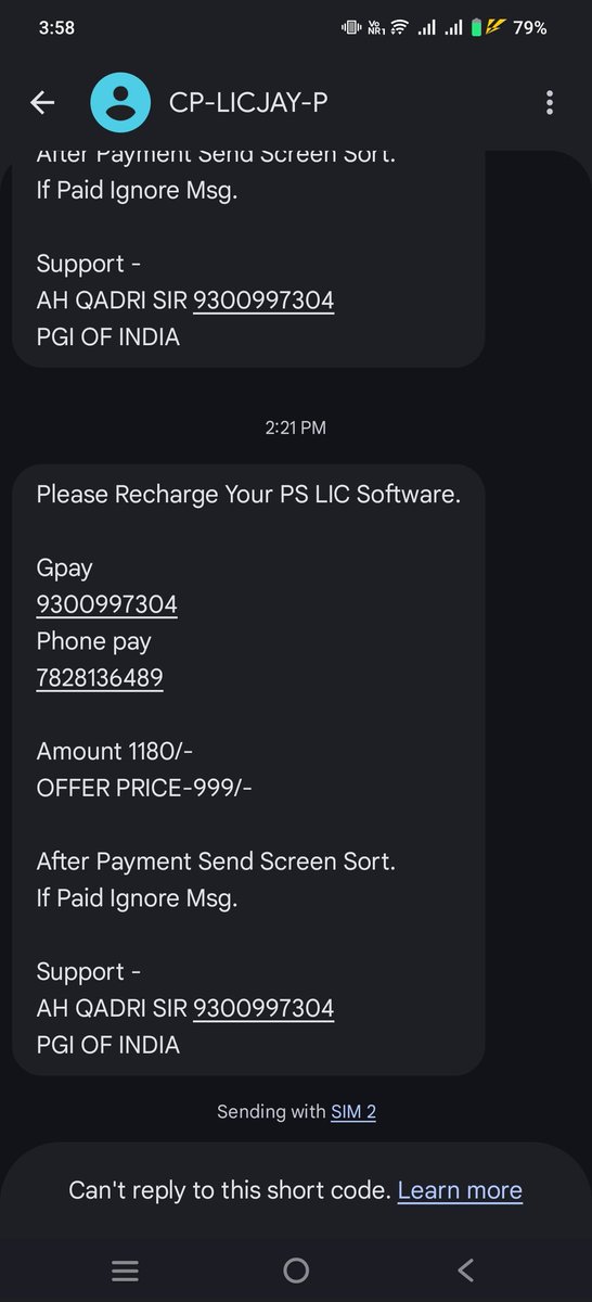 Lic development Officer tweet media