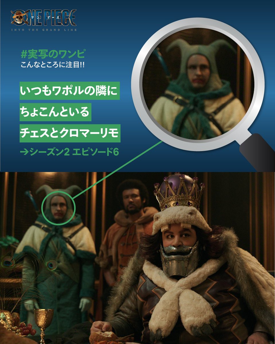 Netflix Japan | ネットフリックス tweet media