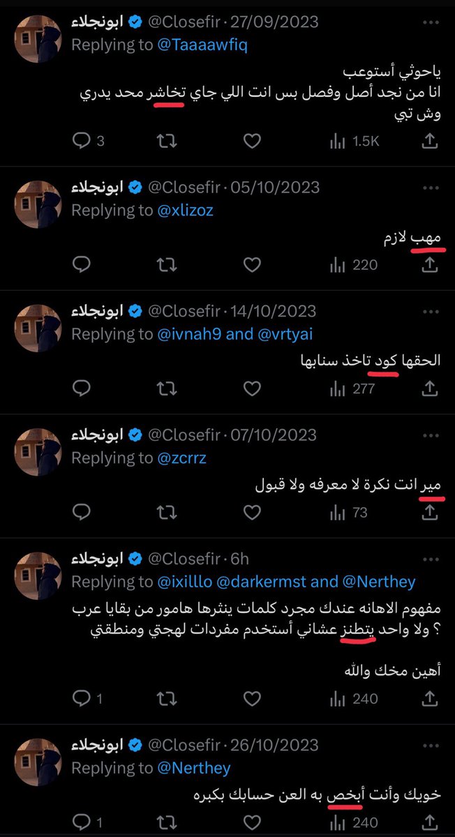 عغعغع tweet media