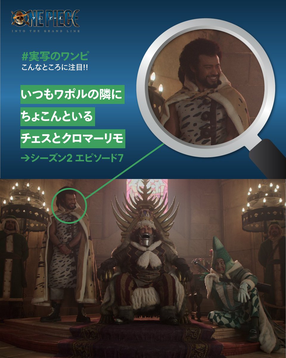 Netflix Japan | ネットフリックス tweet media