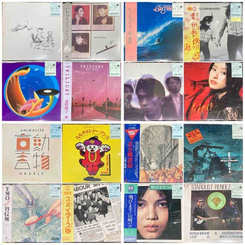 ディスクユニオン川崎店 tweet media