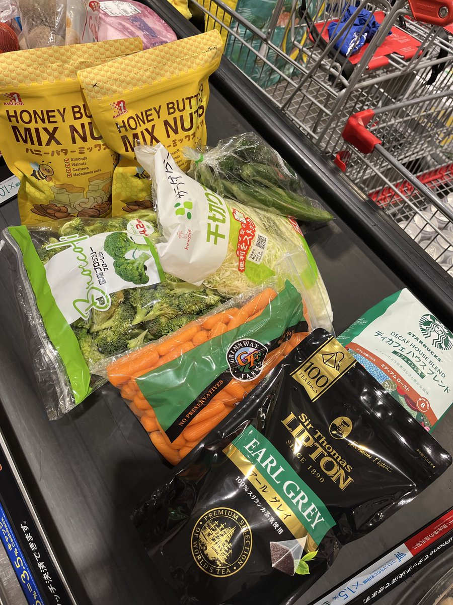 #今週のコストコ