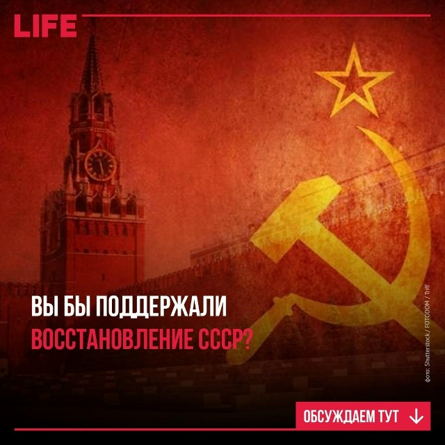 Василий Гаврилушкин tweet media