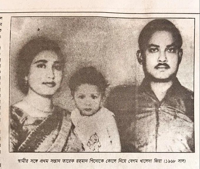 PulseDhaka's tweet photo. The little boy is the Present Prime Minister....

#Bangladesh
#PROTECT_OUR_SEVEN
#ilhanşen https://t.co/4bWen7bKkh
