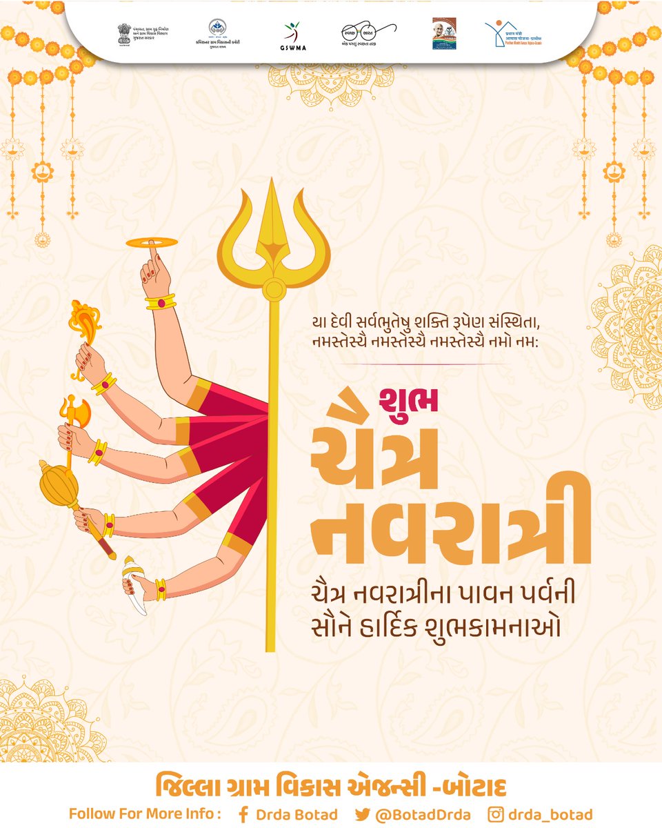 DRDA BOTAD tweet media