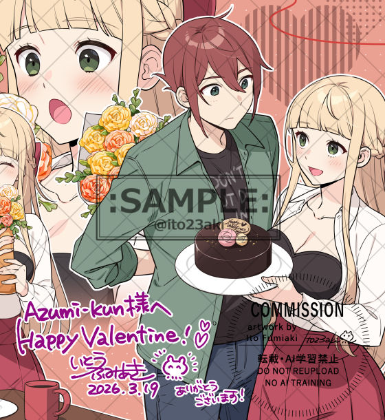 Skeb納品しました～ クライアント様のOCです #Skeb
いつもリピートありがとうございます～!!
https://t.co/28fs2HE5F7 