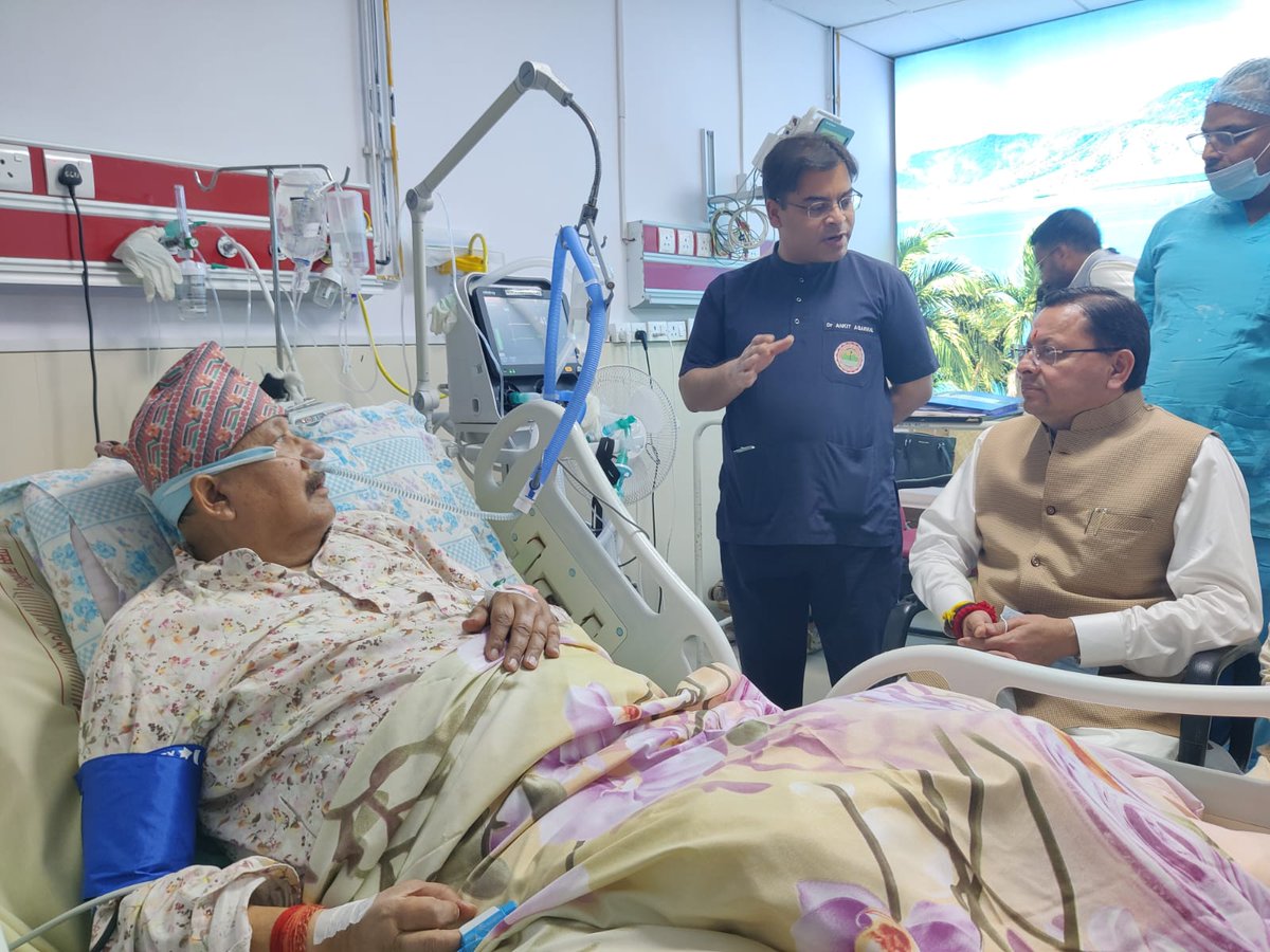 CM Office Uttarakhand tweet media