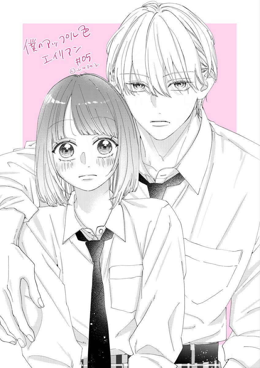 山田柚子 tweet media