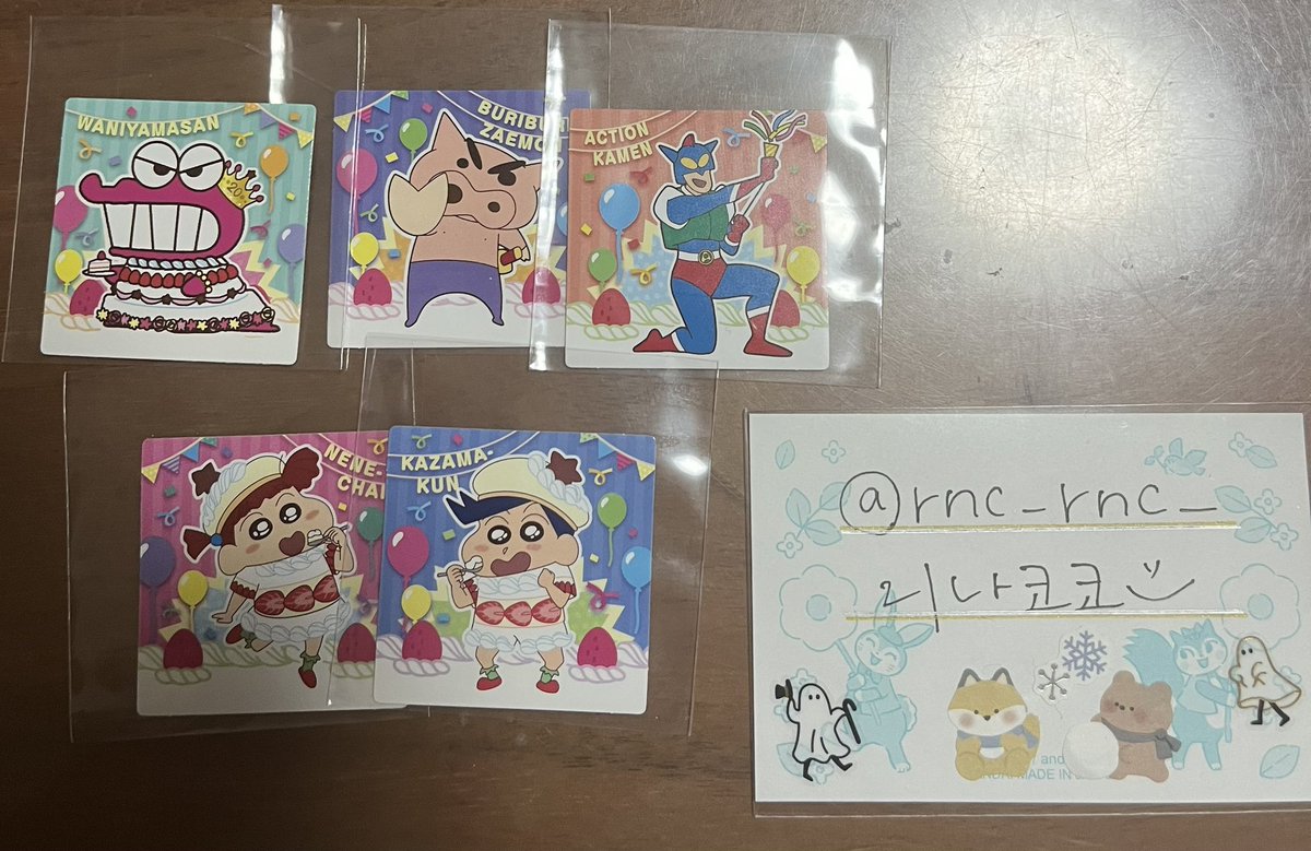 리나코코 tweet media